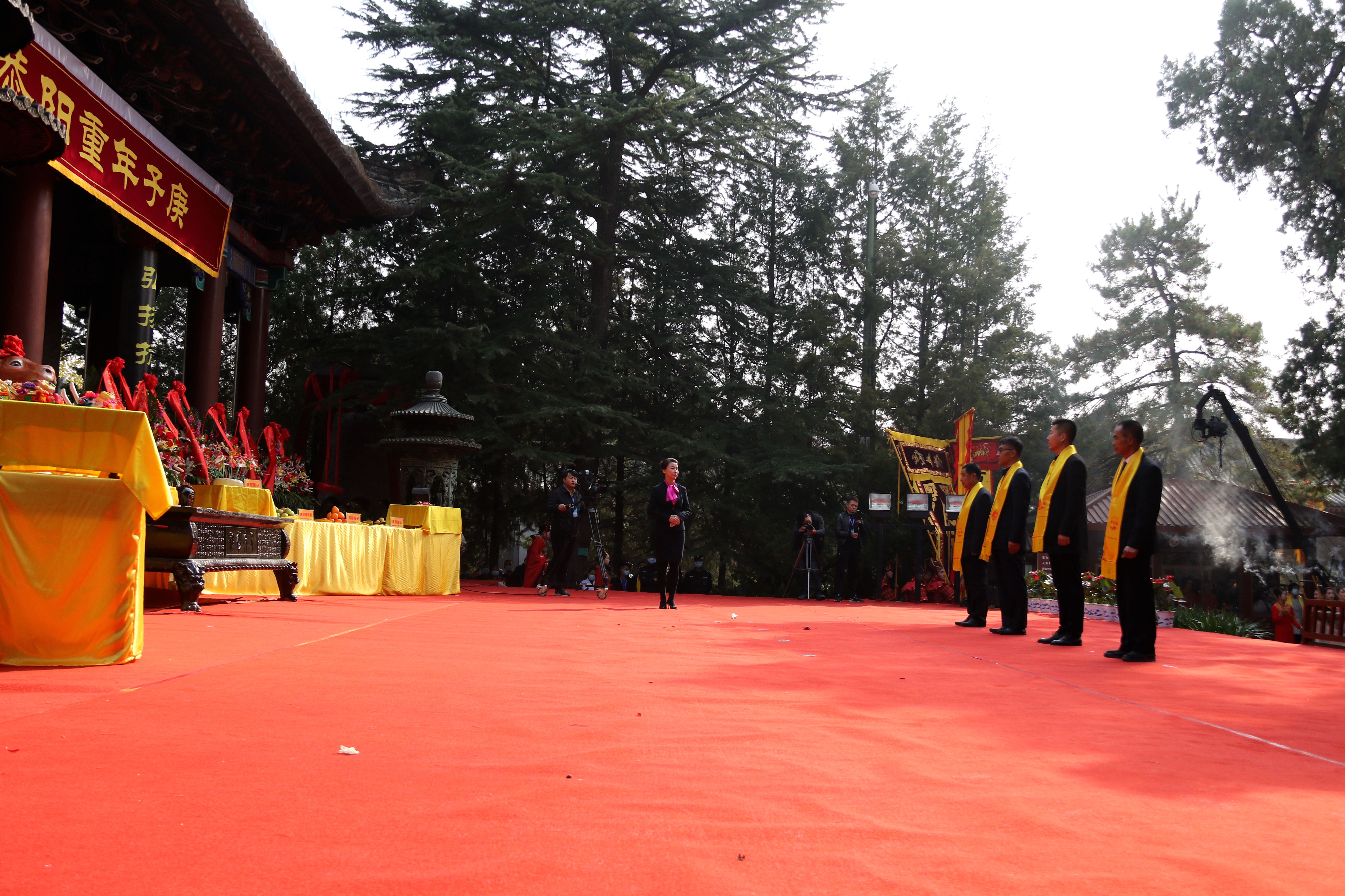 庚子年重阳恭祭轩辕黄帝典礼在黄陵县举行